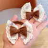 Brown 2