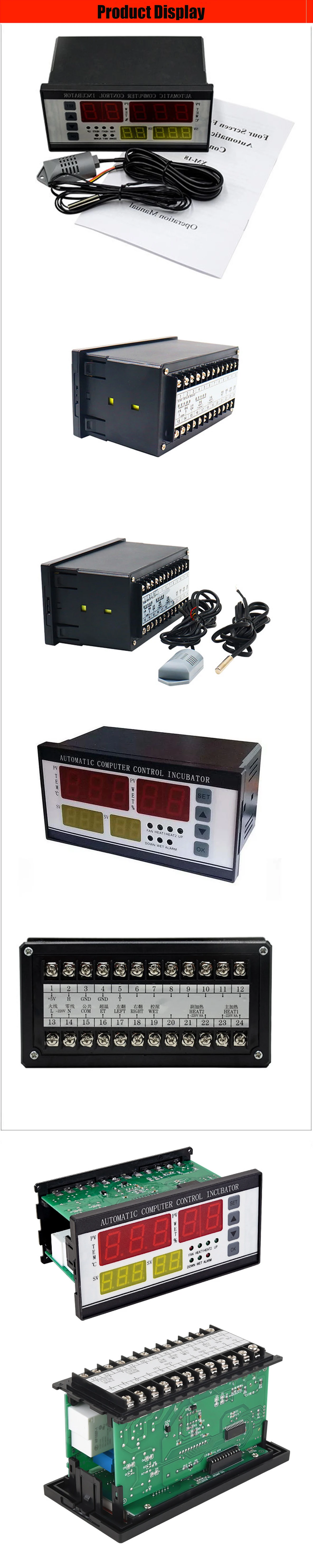 Intelligent Controller, XM-18, 220V - detail 4