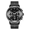 Black surface / black steel strip 2#