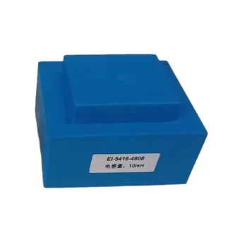 Waterproof Encapsulated Transformer