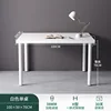 Liquidazione Bianco 100*50*76 cm