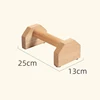 30cm pair