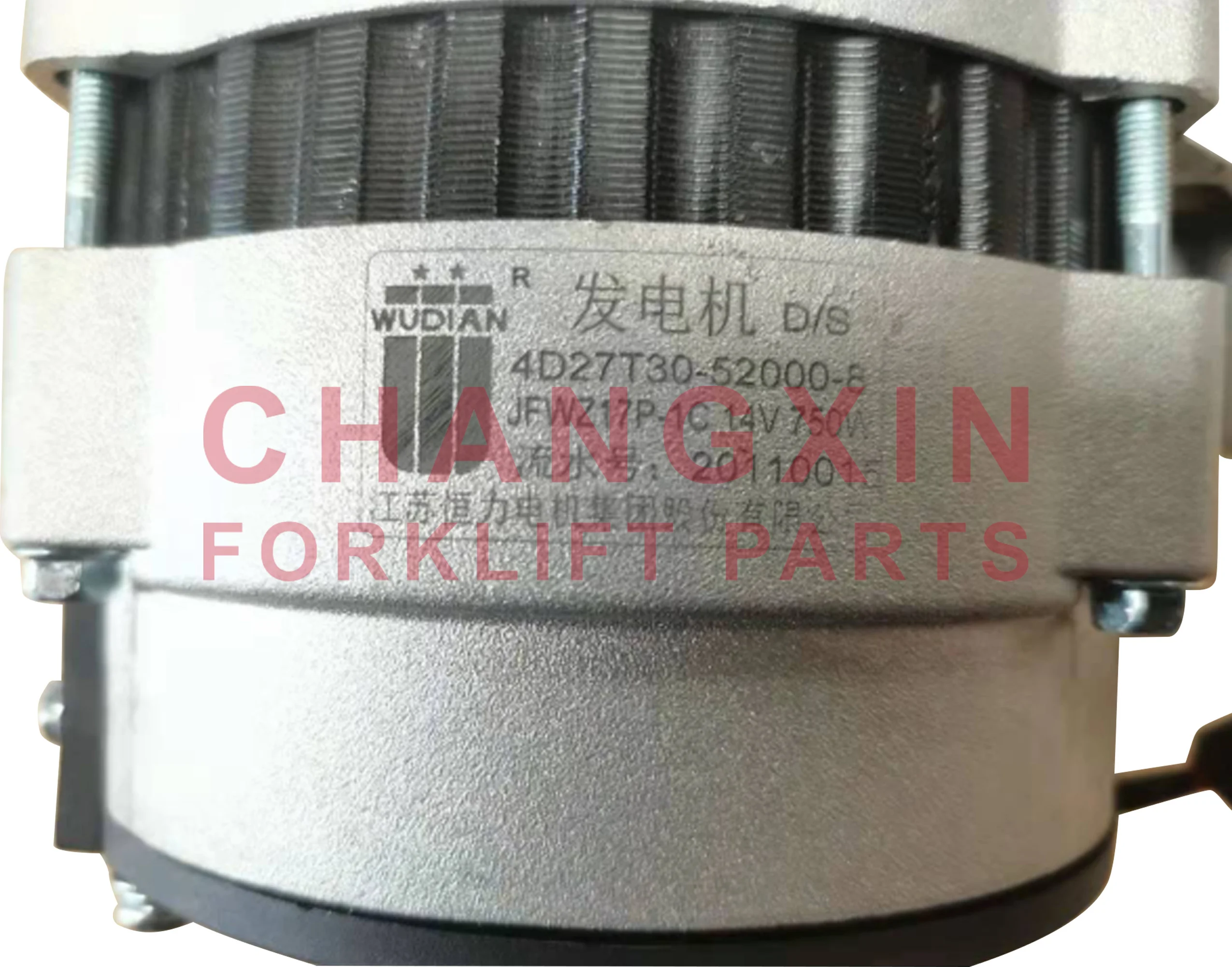 Forklift Spare Parts Generator& Alternator Used for XINCHAI