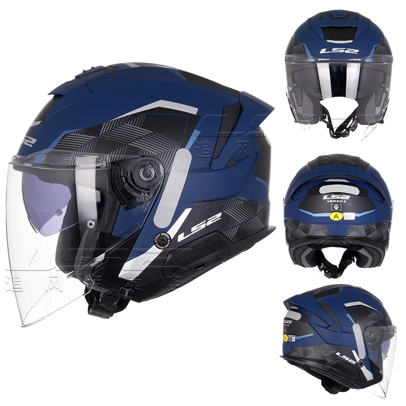 Capacete LS2 OF618 VERSO 2 Open Face - Novo em Liga para Moto e