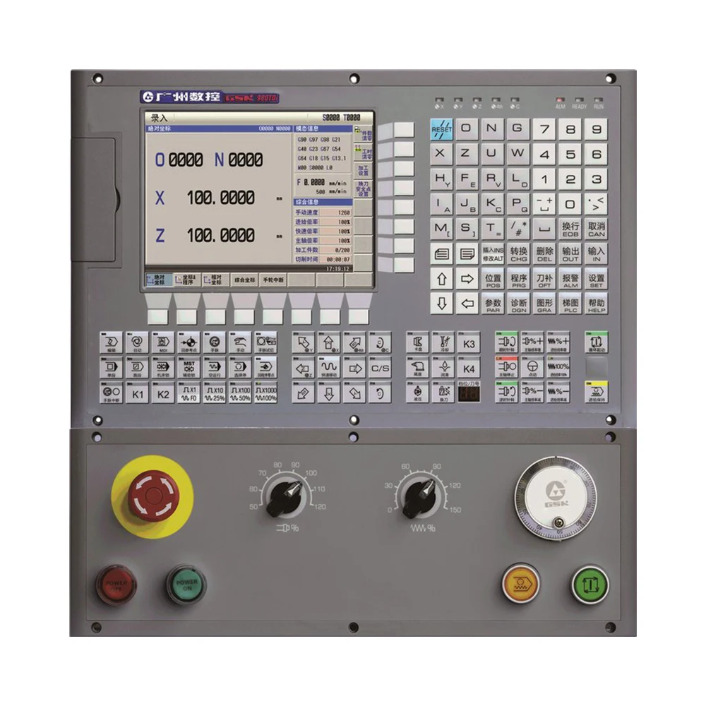 GSK 980MDi  CNC System of Drilling and Milling Machine