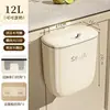 12L Blanco Crema [Incluye Ganchos y Adhesivos] Adhesivos