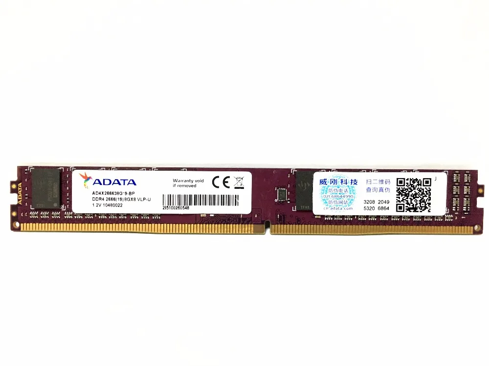 ADATA DDR4 8GB 2666mhz Memory Module - Reliable Performance