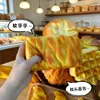 ขนมปังหมอน