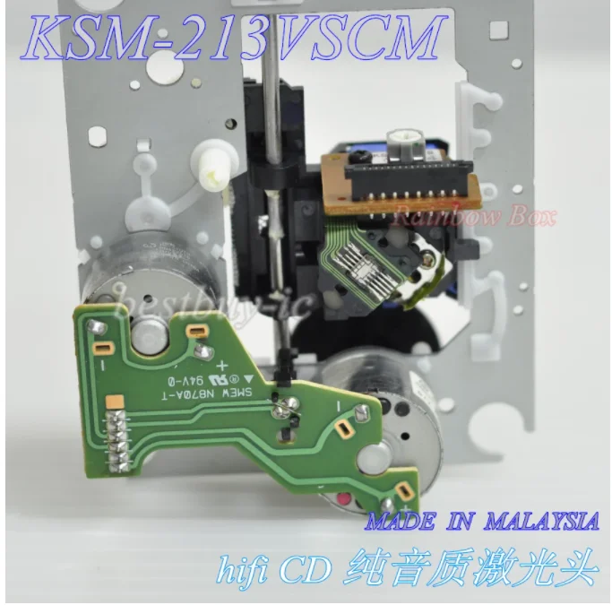 KSS-213VSCM with Optical Pickup Mechanism - High Quality