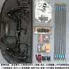 E: paquete de espejos deluxe tommy fire pig 8x