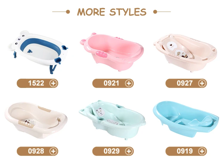 Modern Design Large Baby Plastic Kids Bathtub Bath Tub 88*54*27cm New