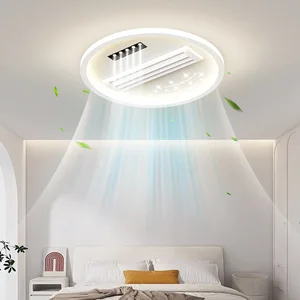 Intelligent App Control Living Room Bedroom Modern Bladeless Ceiling Fan with Led Light and Remote