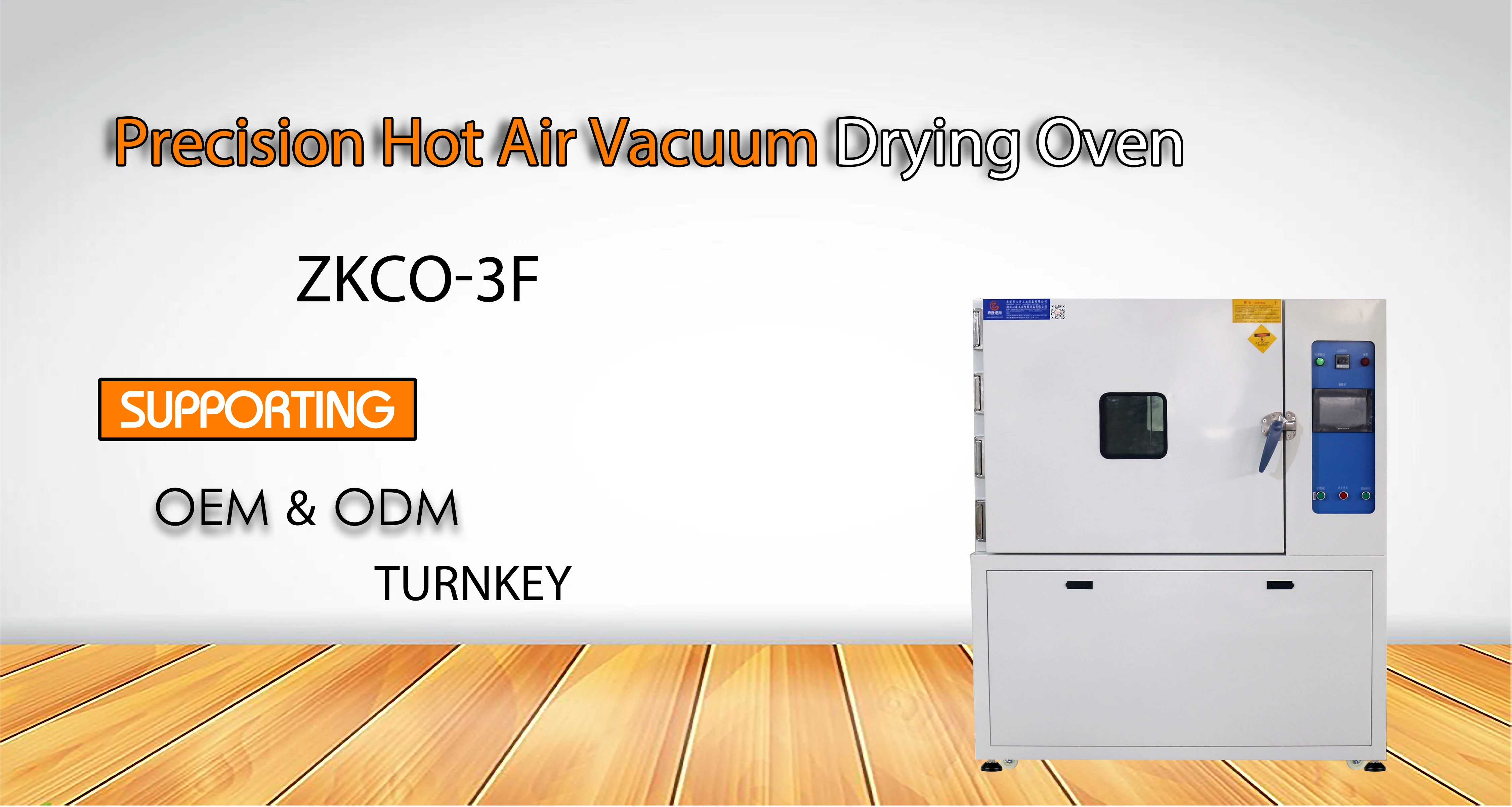 High Quality Hot Air Circulation Vacuum Metallizing Chamber Curing Drying Machine For Glue Epoxy Lithium Battery