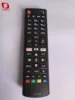Black 4-AKB75095308-Only IR