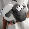 นอนหลับ
