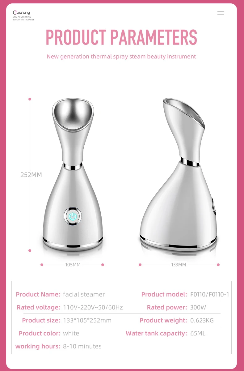 facial steamer.jpg