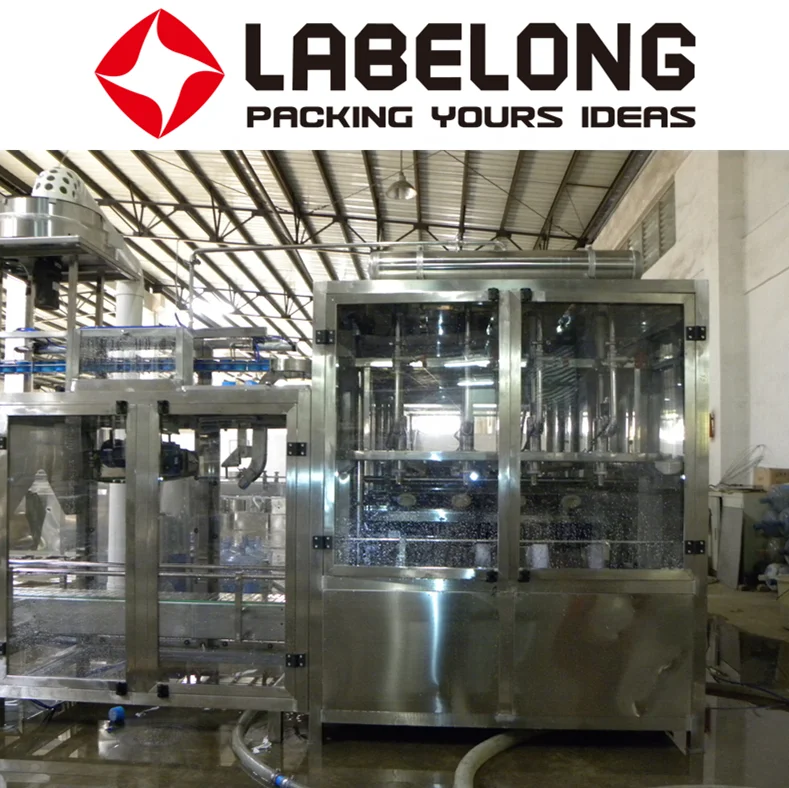 
 300BPH щетка внешняя 5 галлонов бутылочная мойка/стиральная машина  