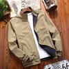 Khaki 1