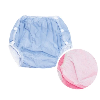 Pvc Inflatable Diaper Washable Plastic Diaper Pants - Buy Plastic ...
