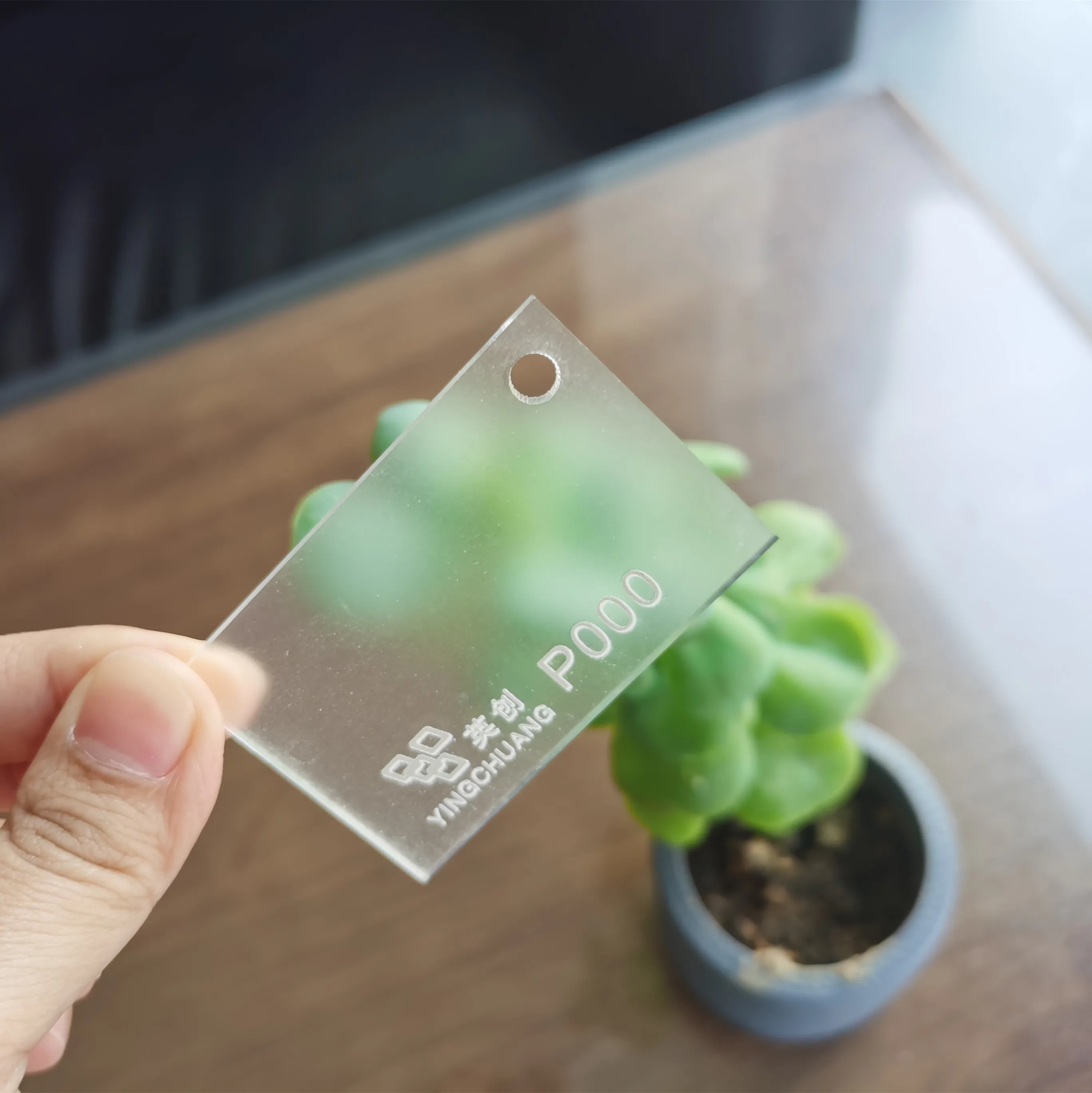 3mm  Frosted Acrylic Sheet White Matte  Acrylic Sheet supplier