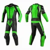 Vert