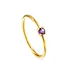 สีม่วง- RI1311C6-9G