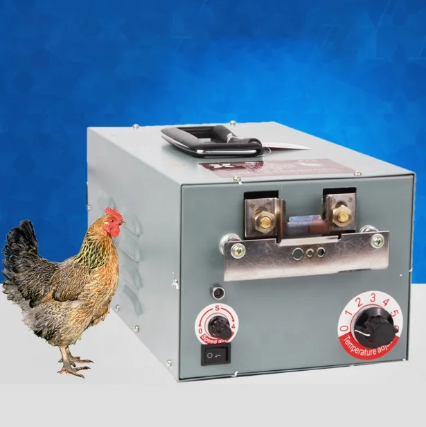 Cheap Machine High Quality Cutting Chick Mouth Chicken Duck Goose Cutter Chick Beak Breaker Mouth