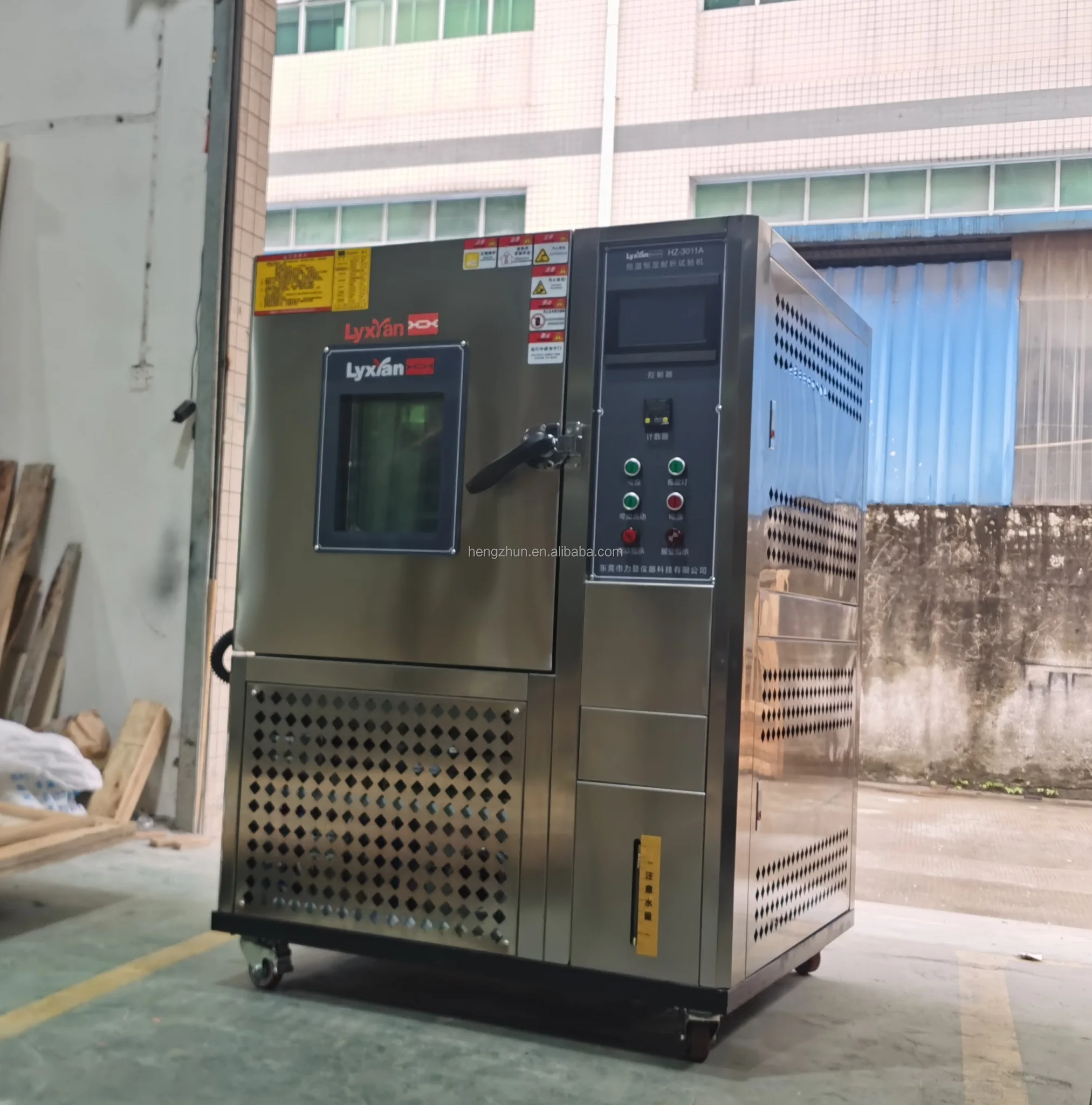 HOT-Selling Vertical low-temperature testing machine corresponding ASTM-D1790 standard