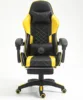 New Yellow-Diamond Stitching+footrest
