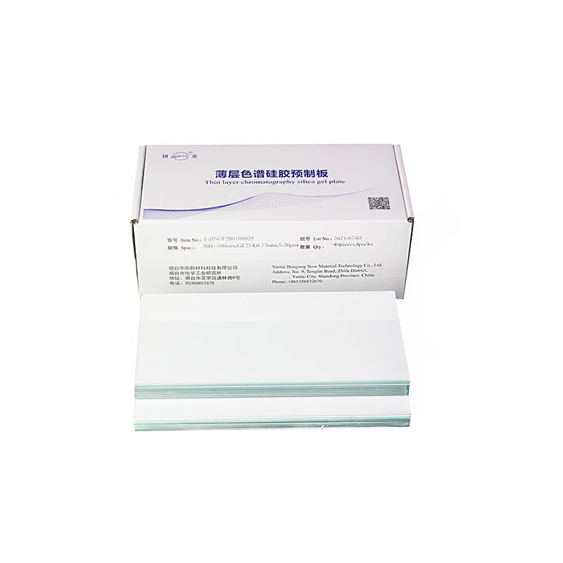 Tlc Silica Gel Plate Gf254 Thin Layer Chromatography Silica Gel High Thermal Stability Analysis