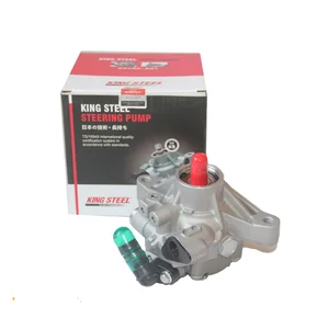 KINGSTEEL OEM 56110-RNA-A01 56100-RNA-A02 56110-RNA-305 56100-RNA-A03 Auto Parts Power Steering Pump for HONDA CIVIC FA1