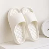 S645-bianco