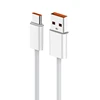 Type-C สีขาว