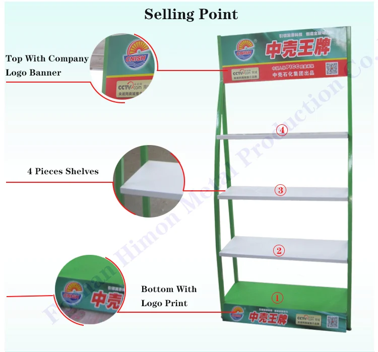 Metal Motor Oil Display Rack Stands For Motor Engine Oil Shelves Retail