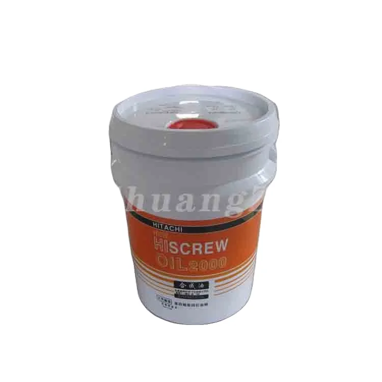 New 5 Gallon For HISCREW OIL 2000 Air Compressor Oil - Ideal