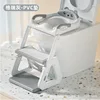 Grey pvc