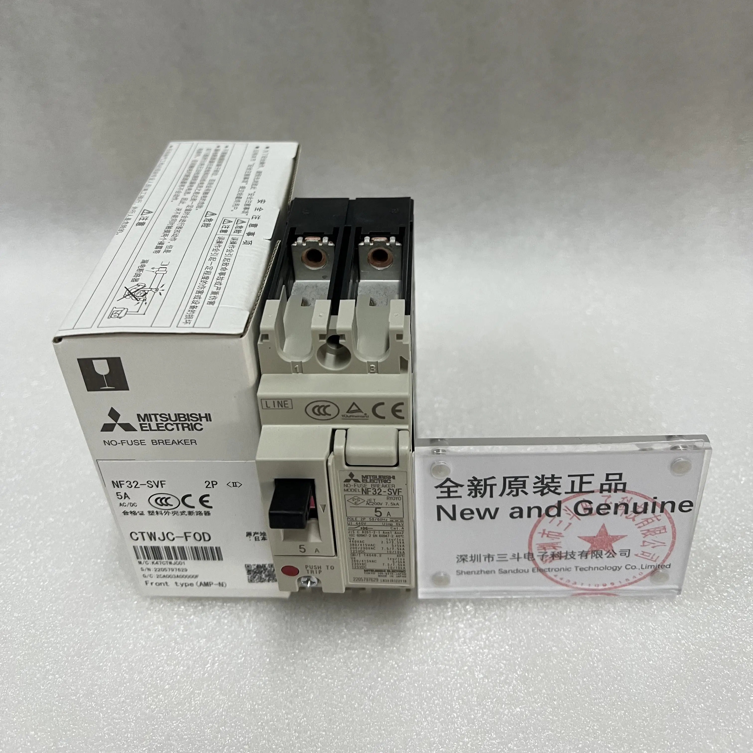Mitsubishi No-Fuse Breaker NF32-SVF
