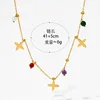 JW240412114 G Necklace