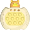Yellow Dog (without battery)