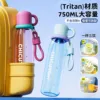 Vivid blue-750ml-one cup-three modes-tea cup