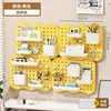 Cheese Pegboard 4-Piece Set - Yellow