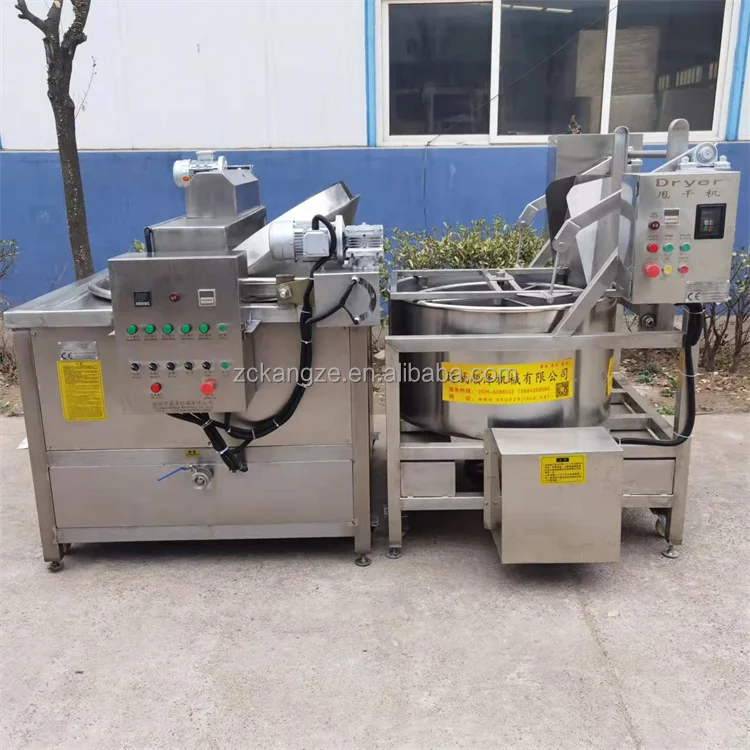 Peanuts Potato Chips  Deoiling Machine for Snack Dewatering Machine Snacks Food Oil Removing Machine