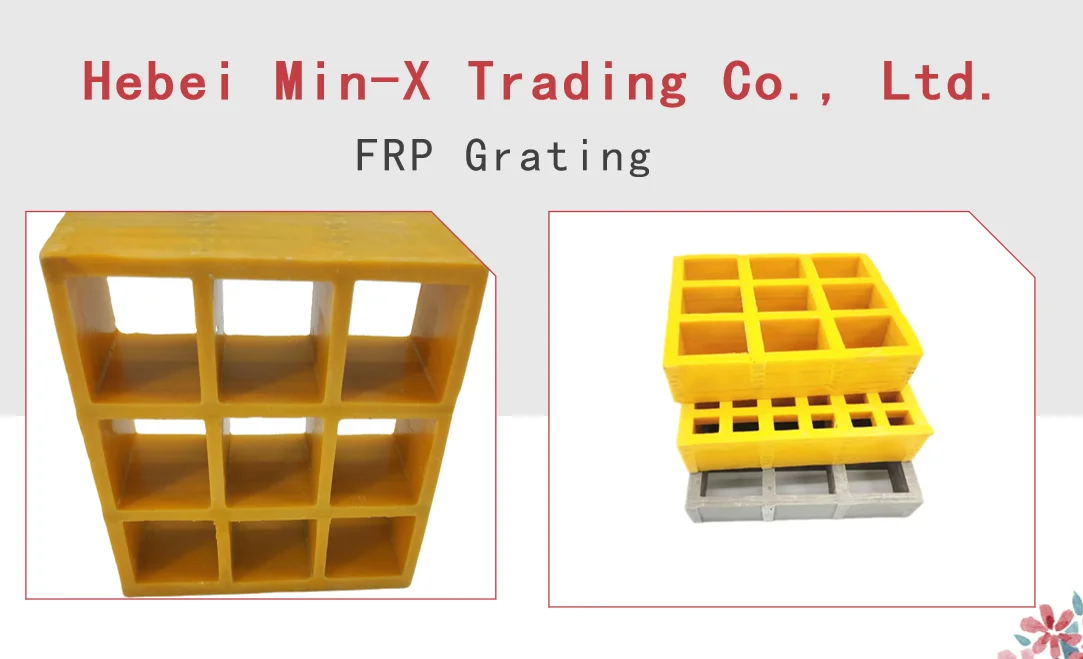 Light Weight Frp Grating Grp Grating For Solar Rooftop Walkways Buy