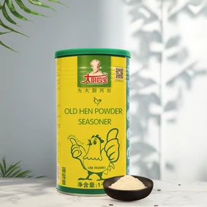 Halal High Quality African Food Spices 1000g Chicken Powder Condiments Seasoning Powder Condiments for Catering