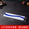 14Inch stone pattern long plate Blue and white curve