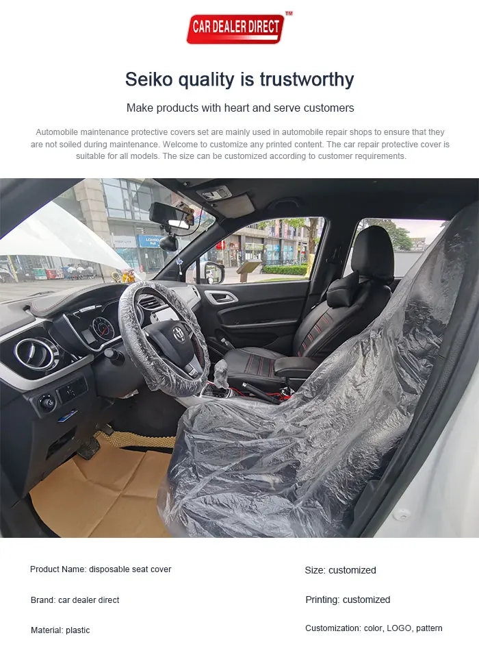 Disposable-seat-cover-1