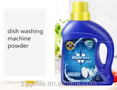 255kg Top Quality Kitchen Dish Oil Removal Detergent Powder Dishwasher Powder for Dishwashing Machine
