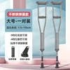 Abrigo cruzado de doble botonadura [Ideal para estaturas de 175-195cm]