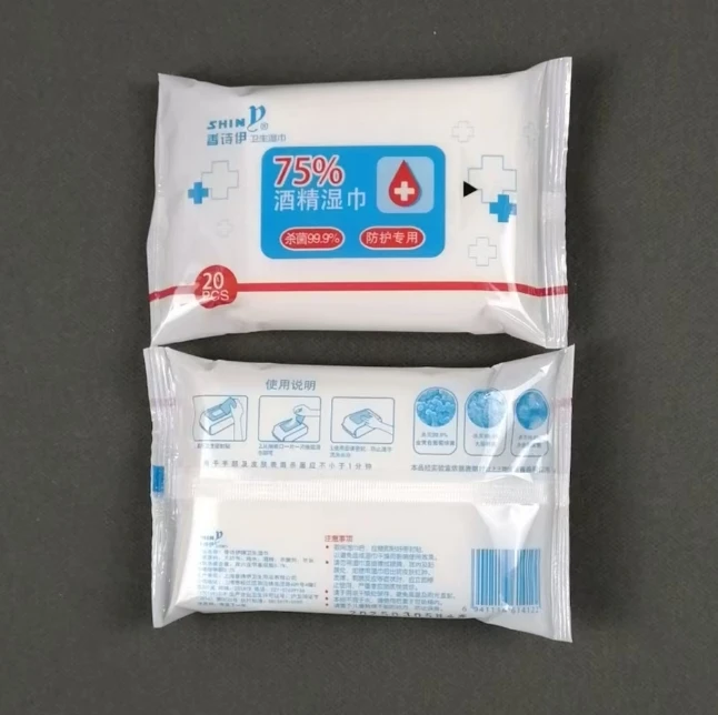Top-Seller aus der Fabrik mit individuellem Logo, 75% Alkohol, 20er-Pack Feuchttücher mit effektiver Sterilisation (99,9%)