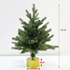 45cm Music tree green